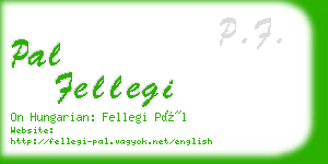 pal fellegi business card